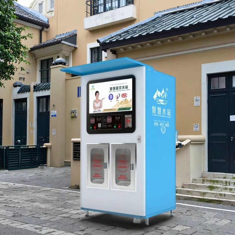 Custom Outdoor Ice Makers and  - Meal Prep Vending Machine review and price