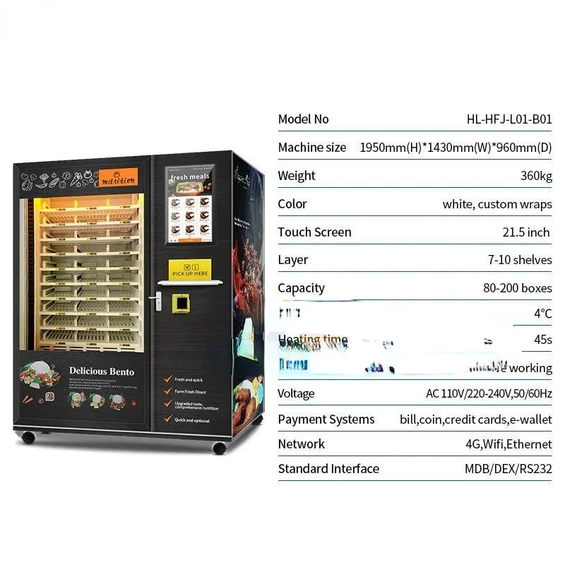 Hot Sale Prepared Meals Kitche - Meal Prep Vending Machine review and price